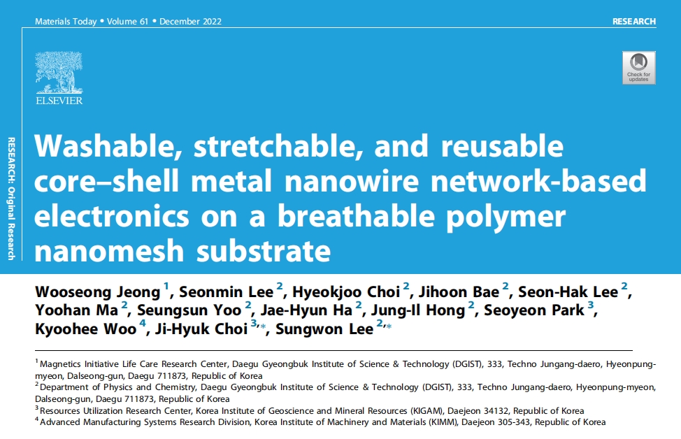 《Materials Today》：基于透氣聚合物納米網(wǎng)襯底上的可清洗、可拉伸、可重復(fù)使用的核殼金屬納米線網(wǎng)絡(luò)的電子器件（IF=24.269）